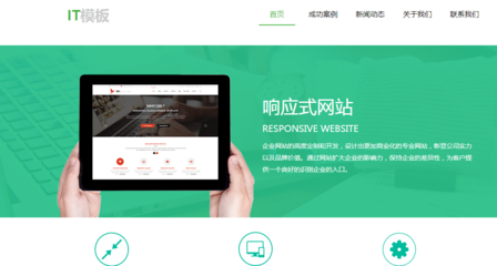 北京企业在进行SEO建设时需要注意哪些细节?