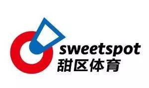 五环体育产业生态圈建设合作签约仪式邀请函