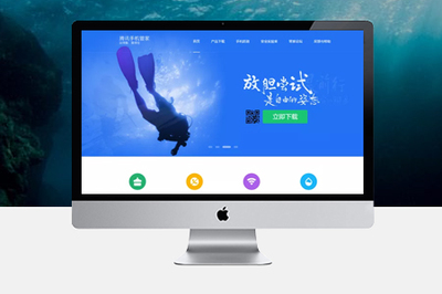 北京网站建设怎么才能更好的完成
