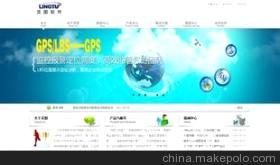 北京古桓网络技术-企业库-