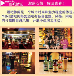 齐鲁文化产业园 具潜力的投资旺铺