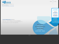 cnbtb.com.cn - 是什么?安全吗? - 360网站安全检测 - 在线安全检测,网站漏洞修复,网址安全查询