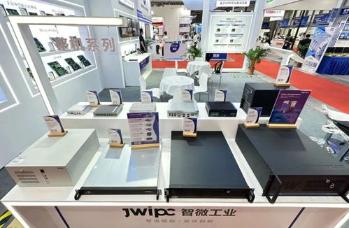携智能工控产品亮相2023华南国际工业博览会,加速迈向 智 造新未来