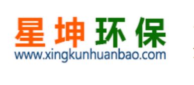 黄页 公司名录 供应商 制造商 生产厂家 八方资源网