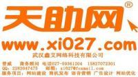 北京承乘广缘网络科技_世界工厂网全球企业库