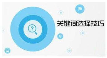 北京网站建设 教你如何留住客户