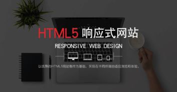 北京
