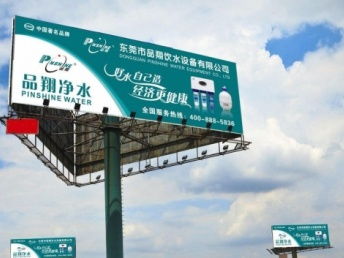 图 专业生产纸箱纸盒 食品包装盒 药品包装盒等同行较低 北京网站建设推广