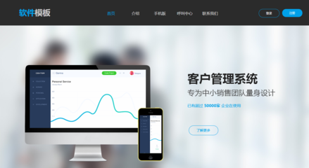 北京网站建设不可忽视后期管理,建设后期管理应该怎么做?