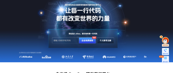 北京网站建设公司排行榜 2025,为企业量身打造网络形象