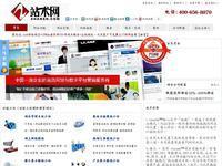 www.zhansh.com - 360网站安全检测 - 在线安全检测,网站漏洞修复,网址安全查询