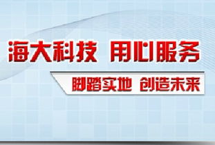 北京网站制作网站设计 包含域名空间, 北京网站制作网站设计 包含域名空间生产厂家, 北京网站制作网站设计 包含域名空间价格