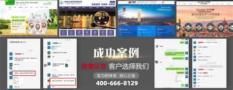 四川网站建设全解析 价格、流程与北京企业网站对比 (2024年7月最新整理)