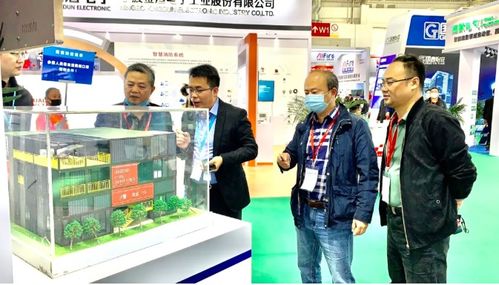 深华建设携产业互联网生态平台亮相2021北京消防展，创新成果助推产业高质量发展