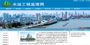 数字四方 十年深耕北京网站建设，铸就企业品牌信赖