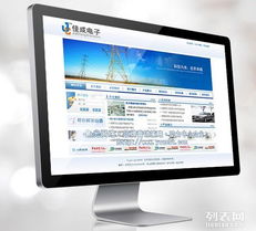 北京网站建设与优化 助力企业数字化腾飞