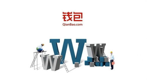 从农村创业者到资本玩家 一位互金“弄潮儿”的陨落