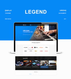 艺佰联腾 以i3me视觉创意铸就北京企业高端建站品牌